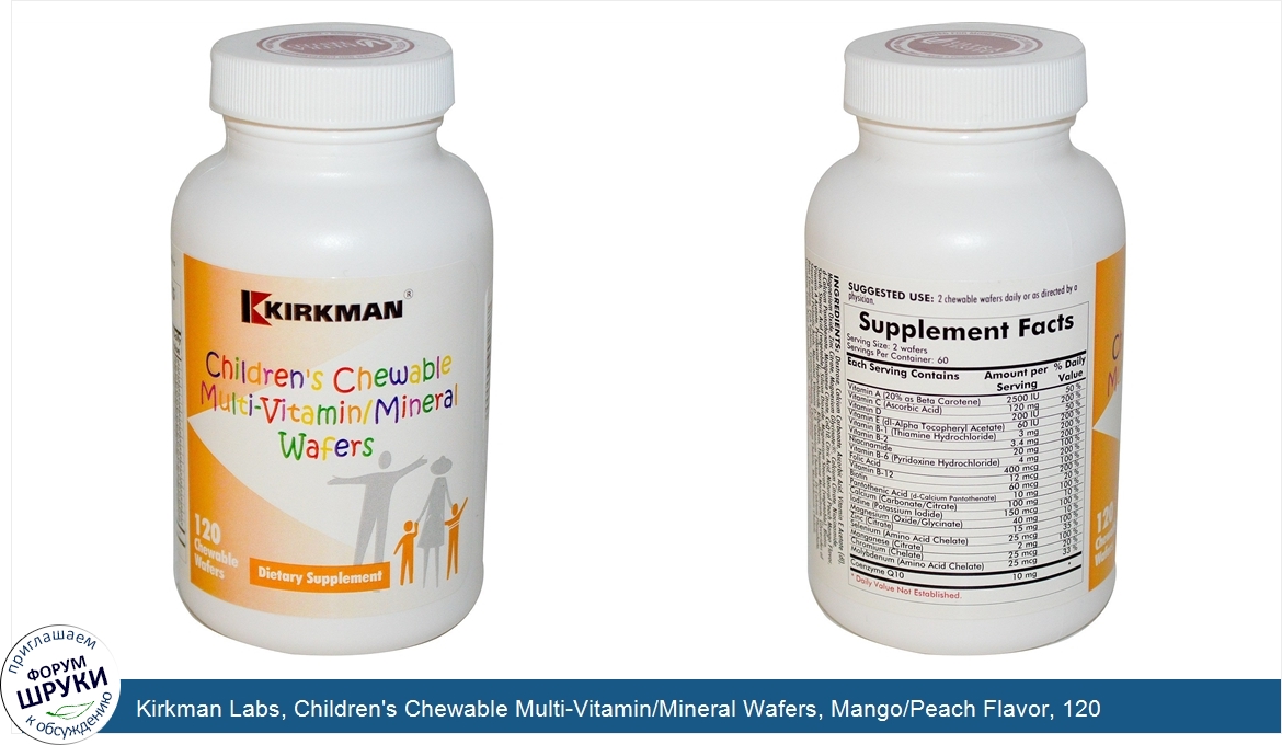 Kirkman_Labs__Children_s_Chewable_Multi_Vitamin_Mineral_Wafers__Mango_Peach_Flavor__120_Chewab...jpg