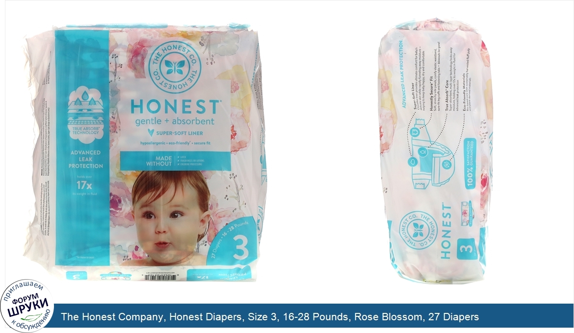 The_Honest_Company__Honest_Diapers__Size_3__16_28_Pounds__Rose_Blossom__27_Diapers.jpg