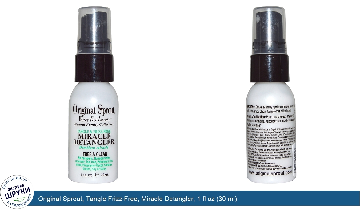 Original_Sprout__Tangle_Frizz_Free__Miracle_Detangler__1_fl_oz__30_ml_.jpg