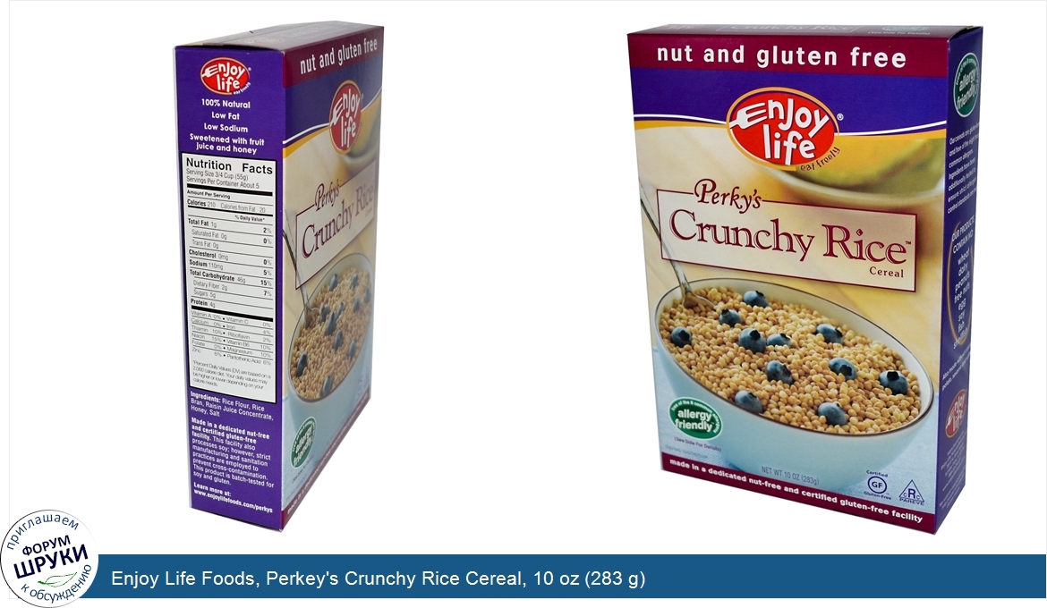 Enjoy_Life_Foods__Perkey_s_Crunchy_Rice_Cereal__10_oz__283_g_.jpg