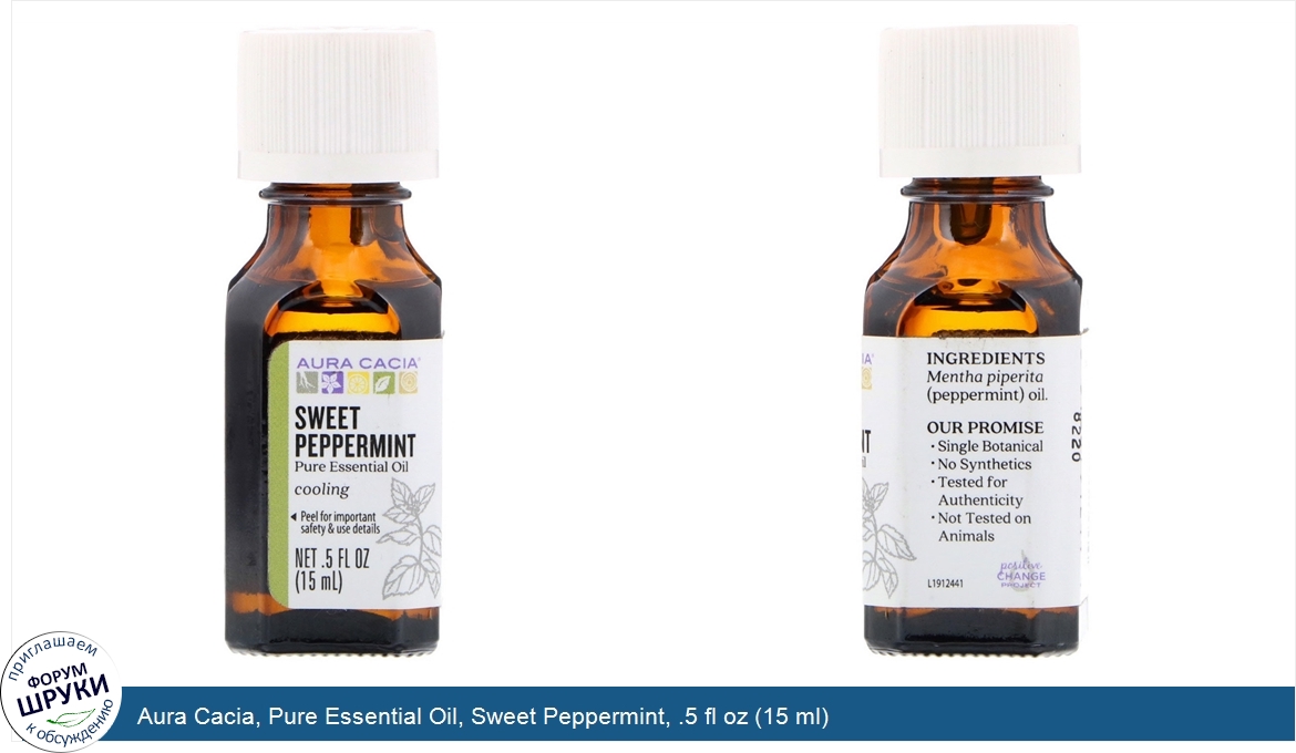 Aura_Cacia__Pure_Essential_Oil__Sweet_Peppermint__.5_fl_oz__15_ml_.jpg