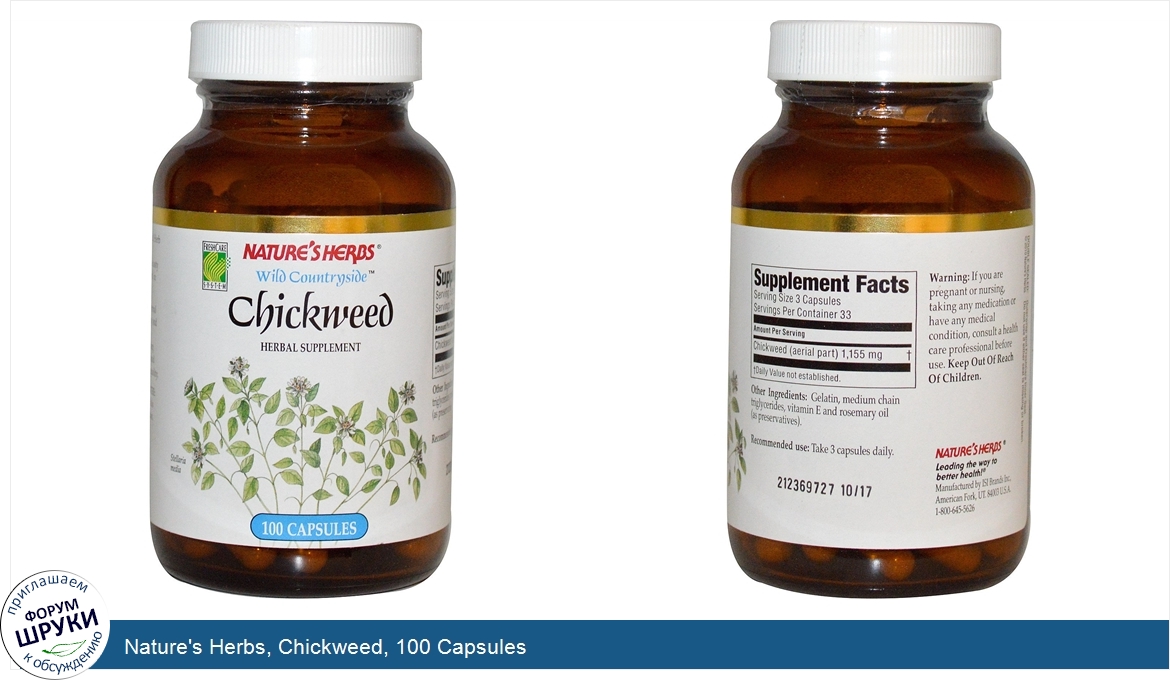 Nature_s_Herbs__Chickweed__100_Capsules.jpg