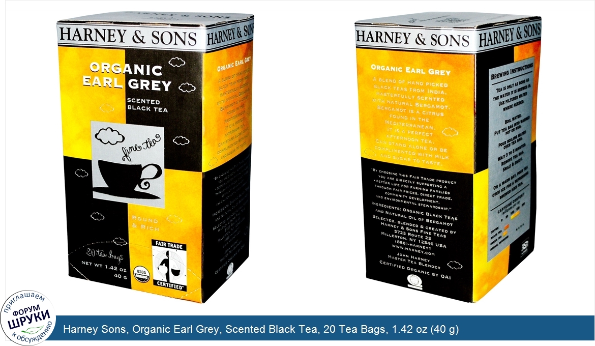 Harney_Sons__Organic_Earl_Grey__Scented_Black_Tea__20_Tea_Bags__1.42_oz__40_g_.jpg