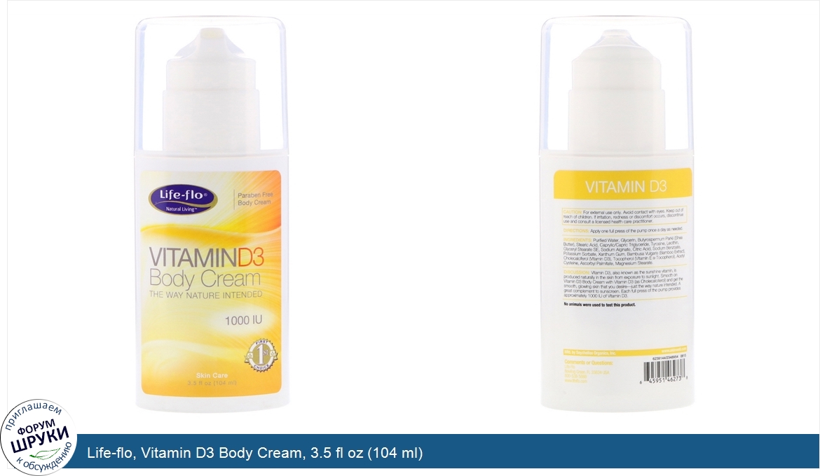 Life_flo__Vitamin_D3_Body_Cream__3.5_fl_oz__104_ml_.jpg