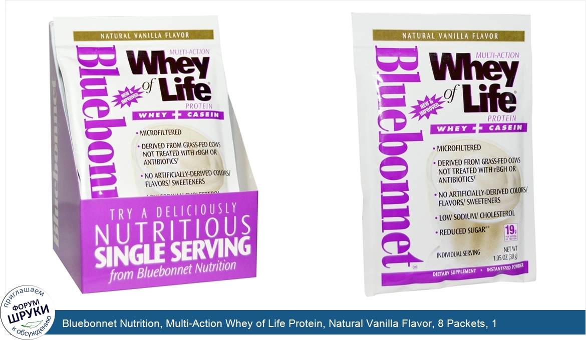 Bluebonnet_Nutrition__Multi_Action_Whey_of_Life_Protein__Natural_Vanilla_Flavor__8_Packets__1....jpg