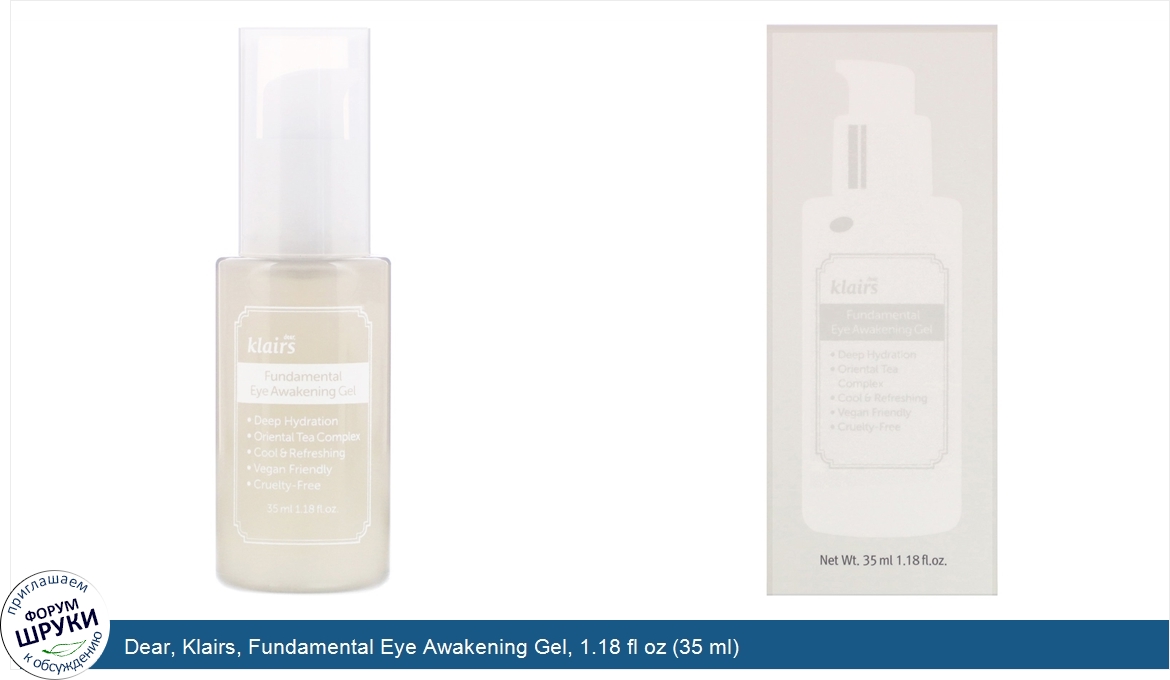 Dear__Klairs__Fundamental_Eye_Awakening_Gel__1.18_fl_oz__35_ml_.jpg