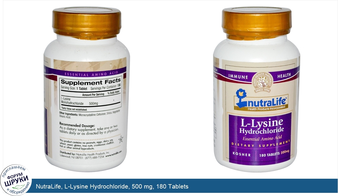 NutraLife__L_Lysine_Hydrochloride__500_mg__180_Tablets.jpg