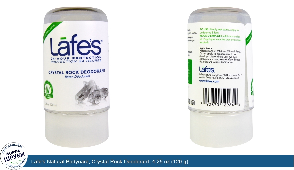 Lafe_s_Natural_Bodycare__Crystal_Rock_Deodorant__4.25_oz__120_g_.jpg