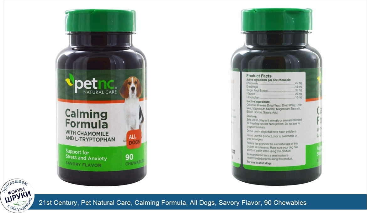 21st_Century__Pet_Natural_Care__Calming_Formula__All_Dogs__Savory_Flavor__90_Chewables.jpg