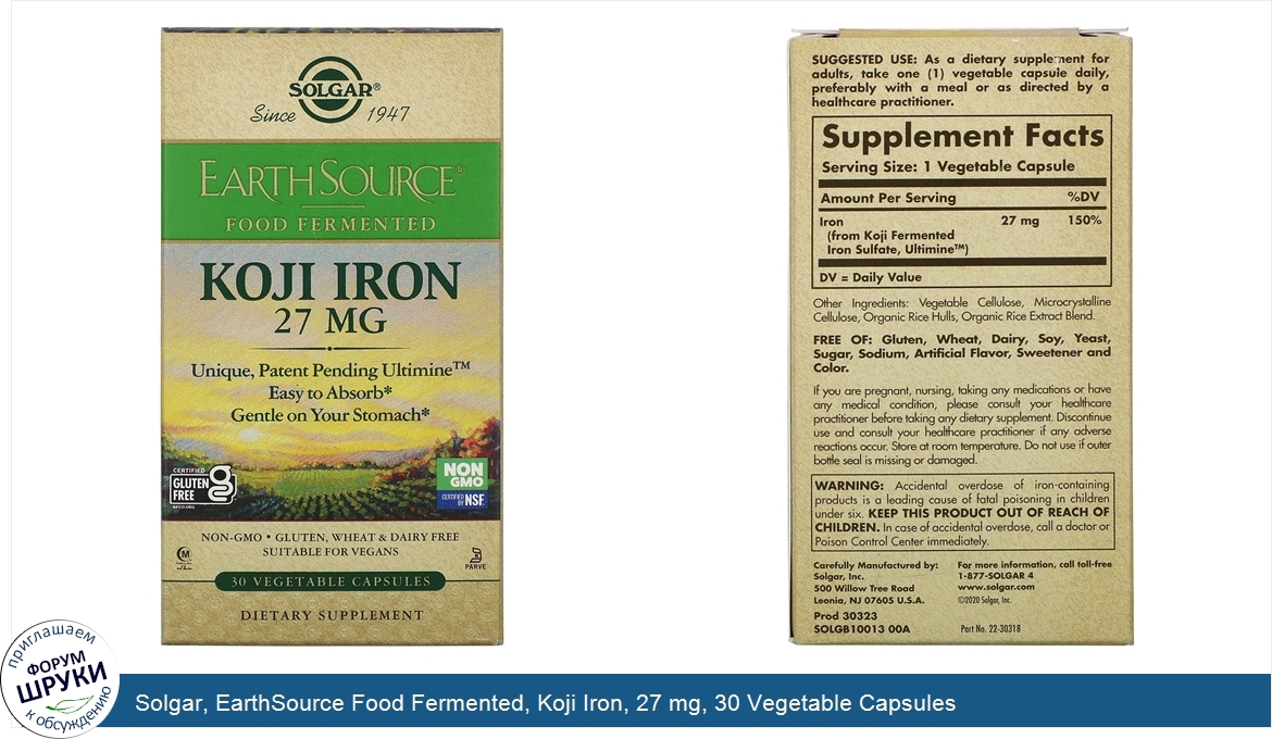 Solgar__EarthSource_Food_Fermented__Koji_Iron__27_mg__30_Vegetable_Capsules.jpg