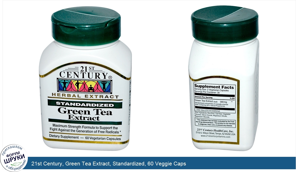 21st_Century__Green_Tea_Extract__Standardized__60_Veggie_Caps.jpg