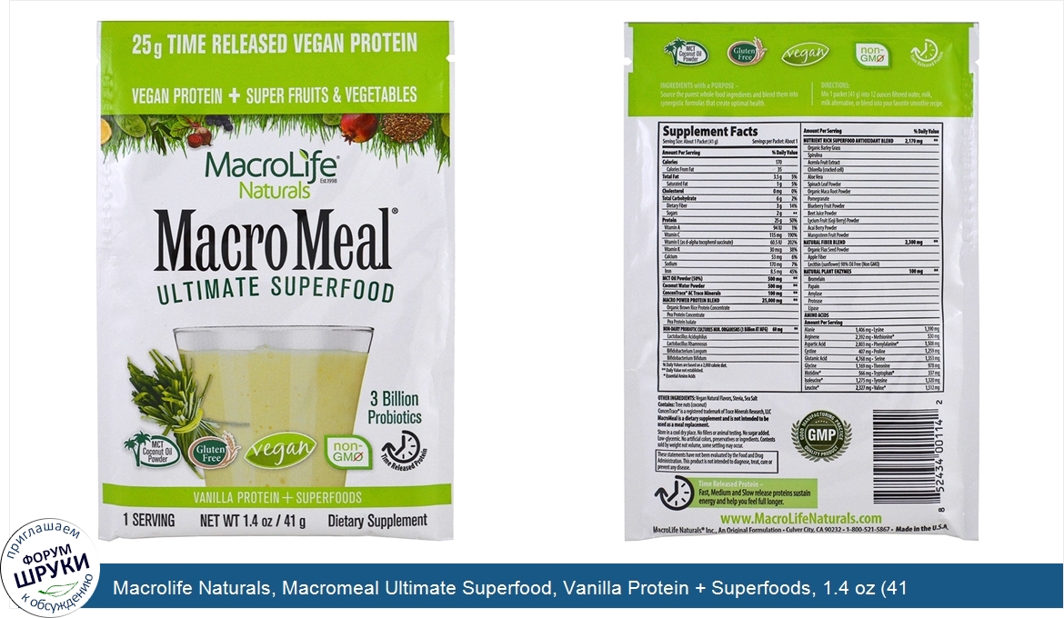 Macrolife_Naturals__Macromeal_Ultimate_Superfood__Vanilla_Protein___Superfoods__1.4_oz__41_g_.jpg