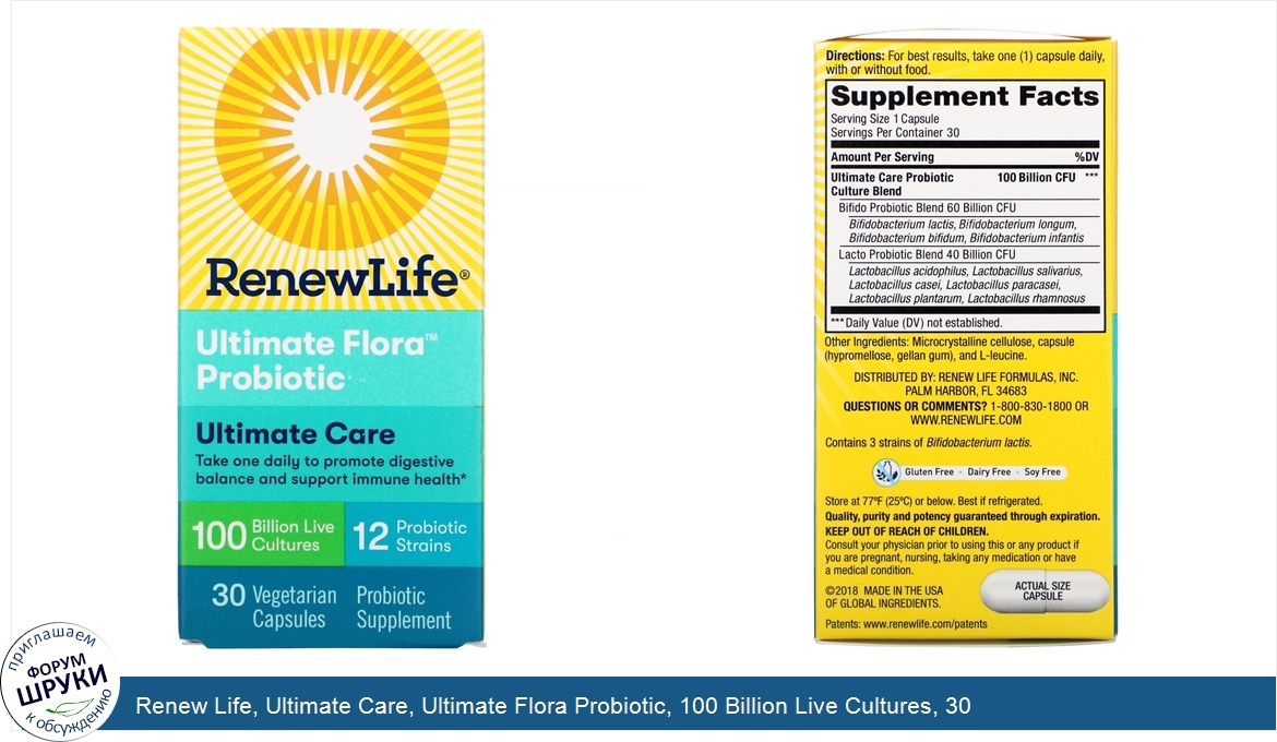 Renew_Life__Ultimate_Care__Ultimate_Flora_Probiotic__100_Billion_Live_Cultures__30_Vegetarian_...jpg