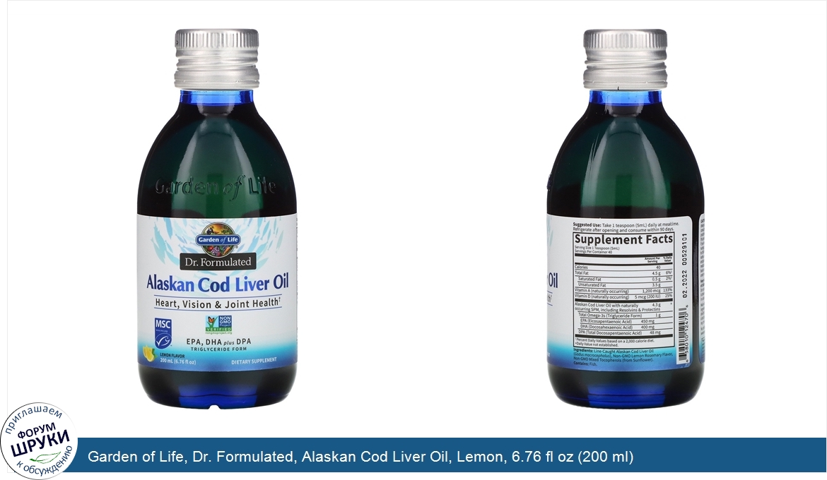 Garden_of_Life__Dr._Formulated__Alaskan_Cod_Liver_Oil__Lemon__6.76_fl_oz__200_ml_.jpg