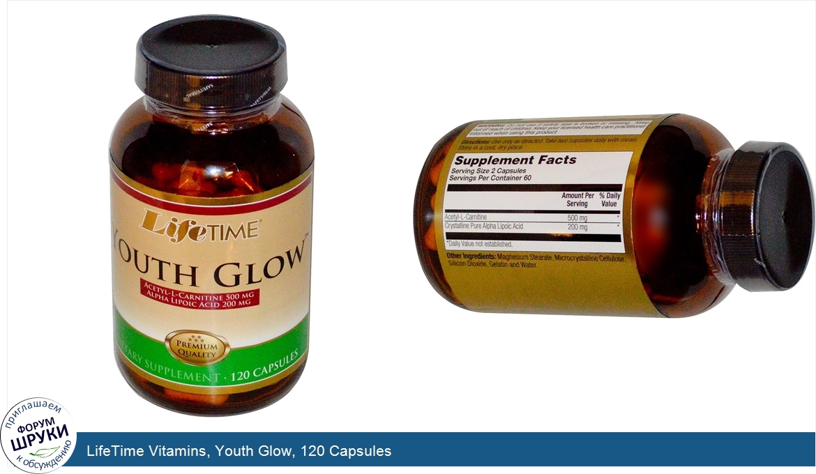 LifeTime_Vitamins__Youth_Glow__120_Capsules.jpg