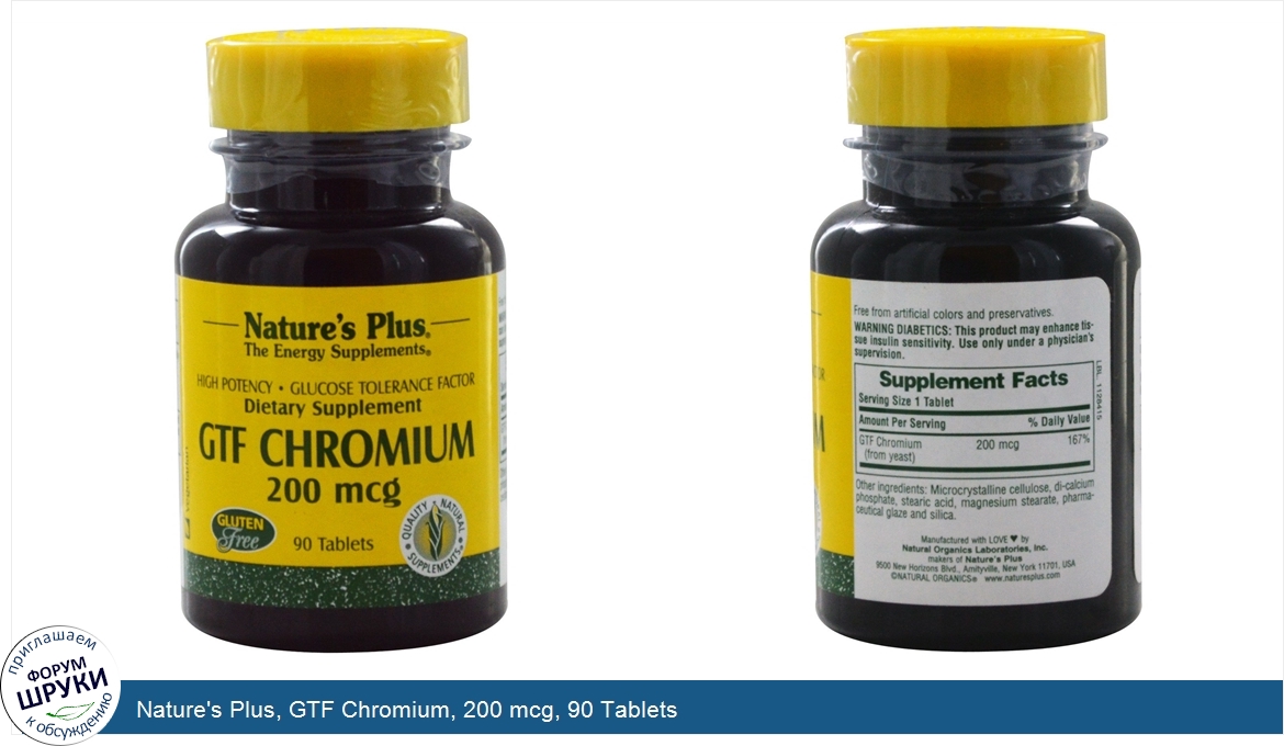 Nature_s_Plus__GTF_Chromium__200_mcg__90_Tablets.jpg