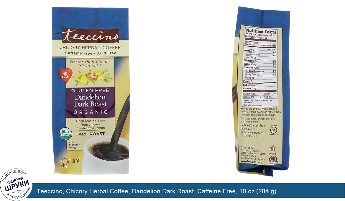 Teeccino__Chicory_Herbal_Coffee__Dandelion_Dark_Roast__Caffeine_Free__10_oz__284_g_.jpg