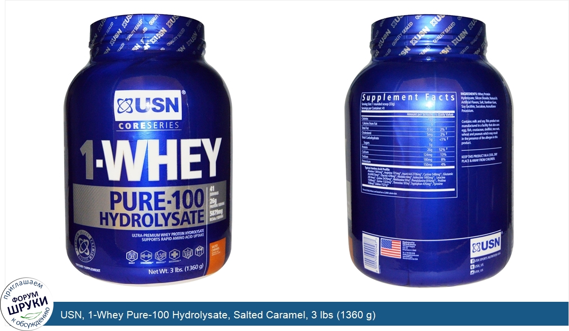 USN__1_Whey_Pure_100_Hydrolysate__Salted_Caramel__3_lbs__1360_g_.jpg