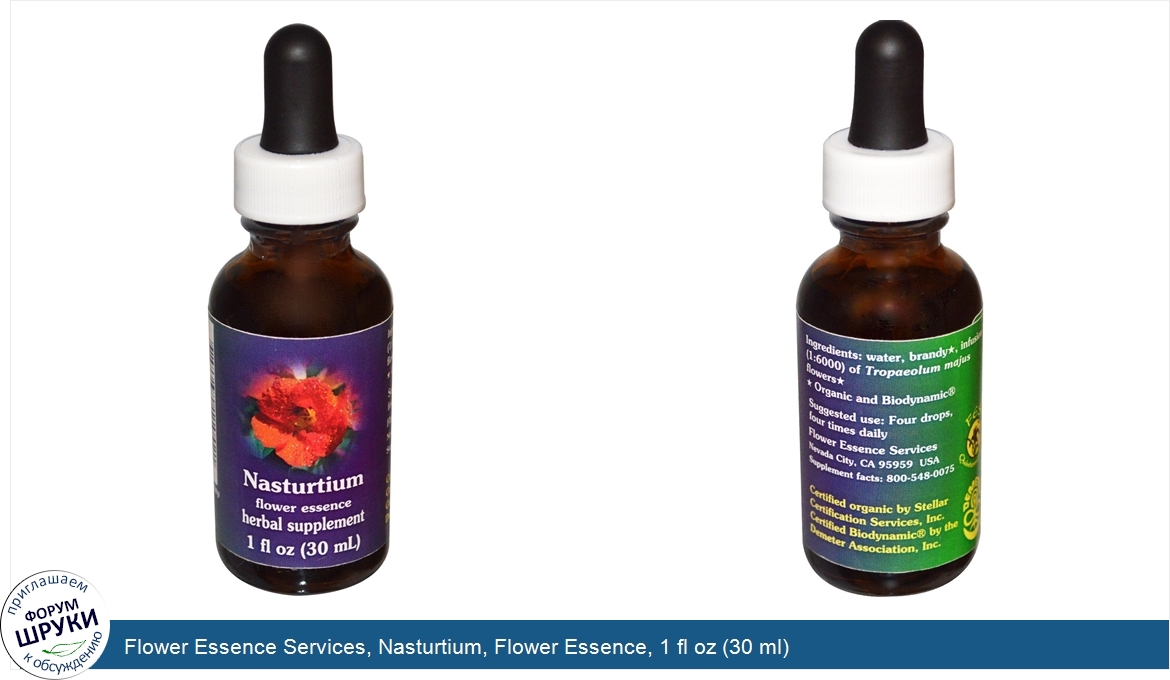 Flower_Essence_Services__Nasturtium__Flower_Essence__1_fl_oz__30_ml_.jpg