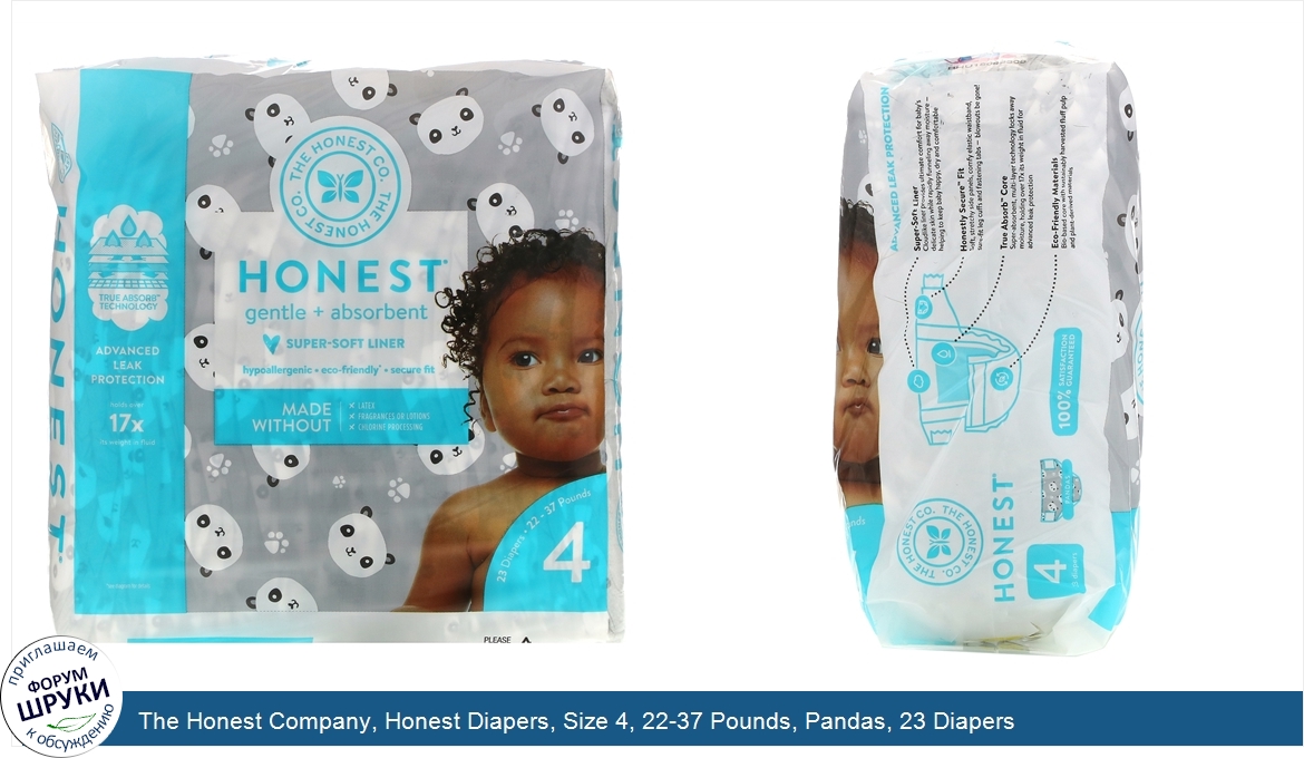 The_Honest_Company__Honest_Diapers__Size_4__22_37_Pounds__Pandas__23_Diapers.jpg