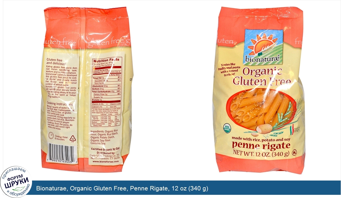 Bionaturae__Organic_Gluten_Free__Penne_Rigate__12_oz__340_g_.jpg