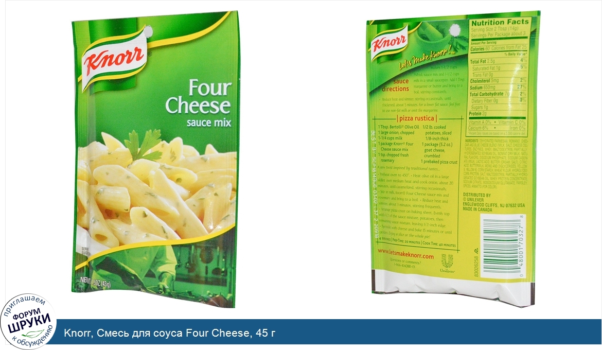 Knorr__Смесь_для_соуса_Four_Cheese__45_г.jpg