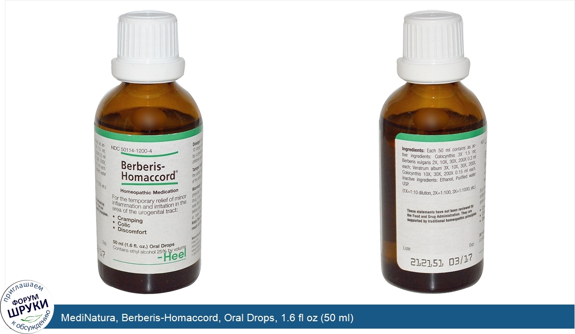 MediNatura__Berberis_Homaccord__Oral_Drops__1.6_fl_oz__50_ml_.jpg