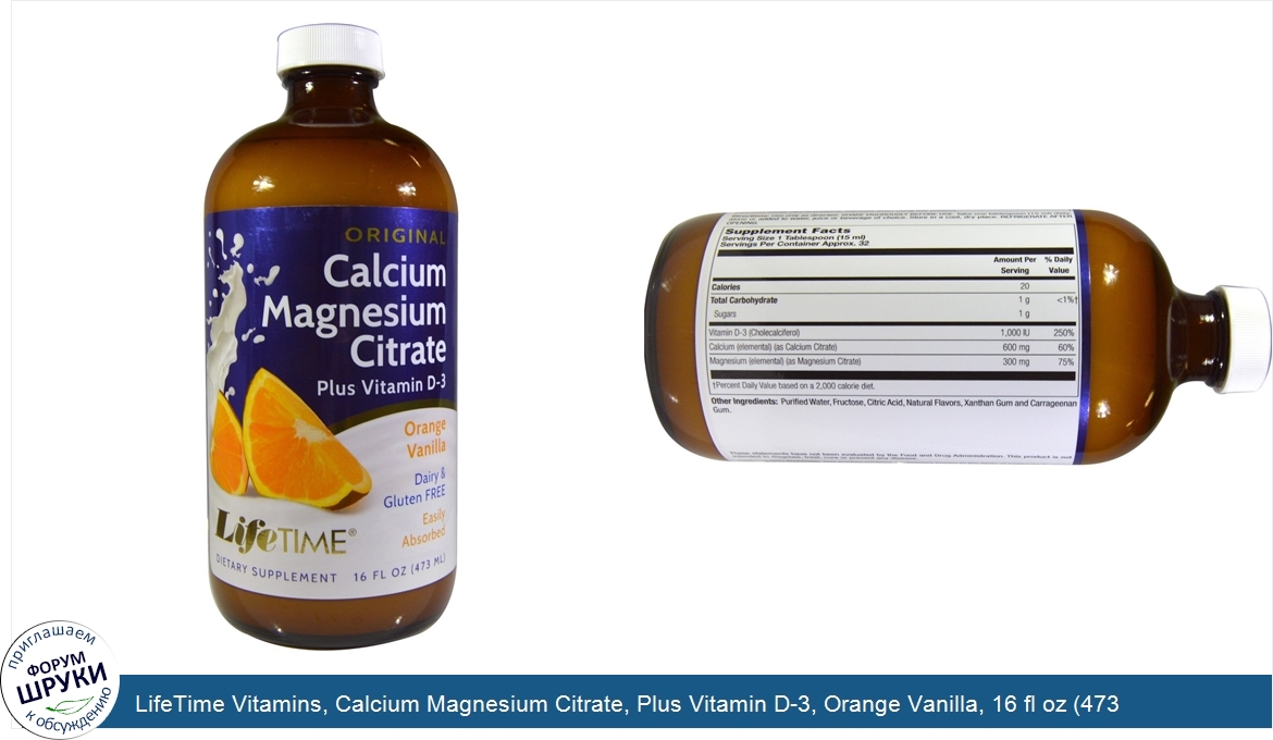 LifeTime_Vitamins__Calcium_Magnesium_Citrate__Plus_Vitamin_D_3__Orange_Vanilla__16_fl_oz__473_...jpg