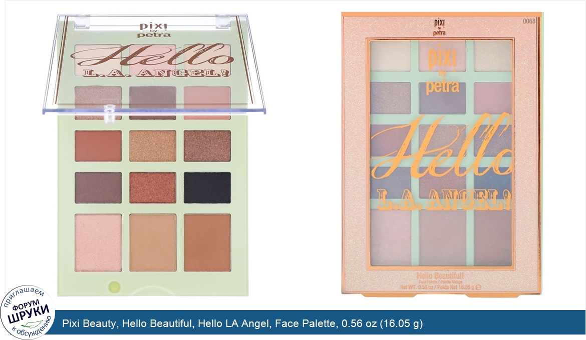 Pixi_Beauty__Hello_Beautiful__Hello_LA_Angel__Face_Palette__0.56_oz__16.05_g_.jpg