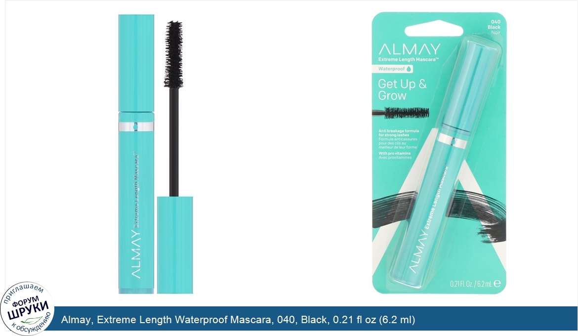 Almay__Extreme_Length_Waterproof_Mascara__040__Black__0.21_fl_oz__6.2_ml_.jpg