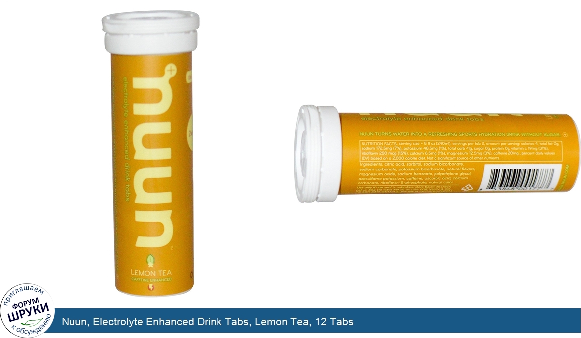 Nuun__Electrolyte_Enhanced_Drink_Tabs__Lemon_Tea__12_Tabs.jpg