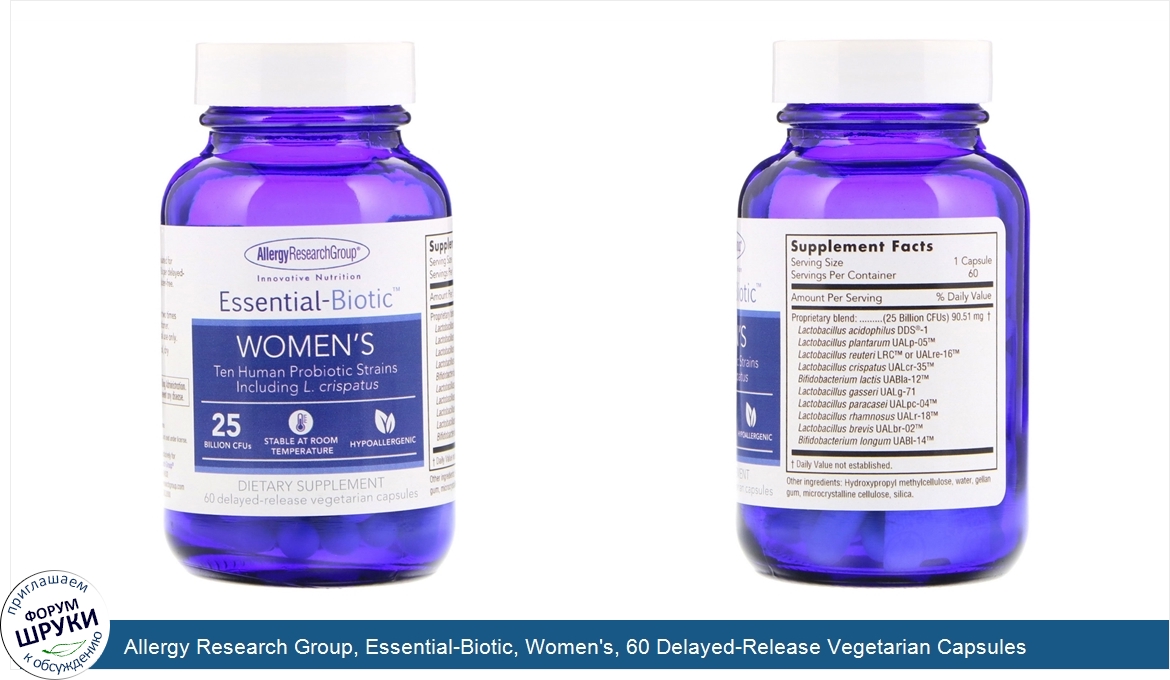 Allergy_Research_Group__Essential_Biotic__Women_s__60_Delayed_Release_Vegetarian_Capsules.jpg