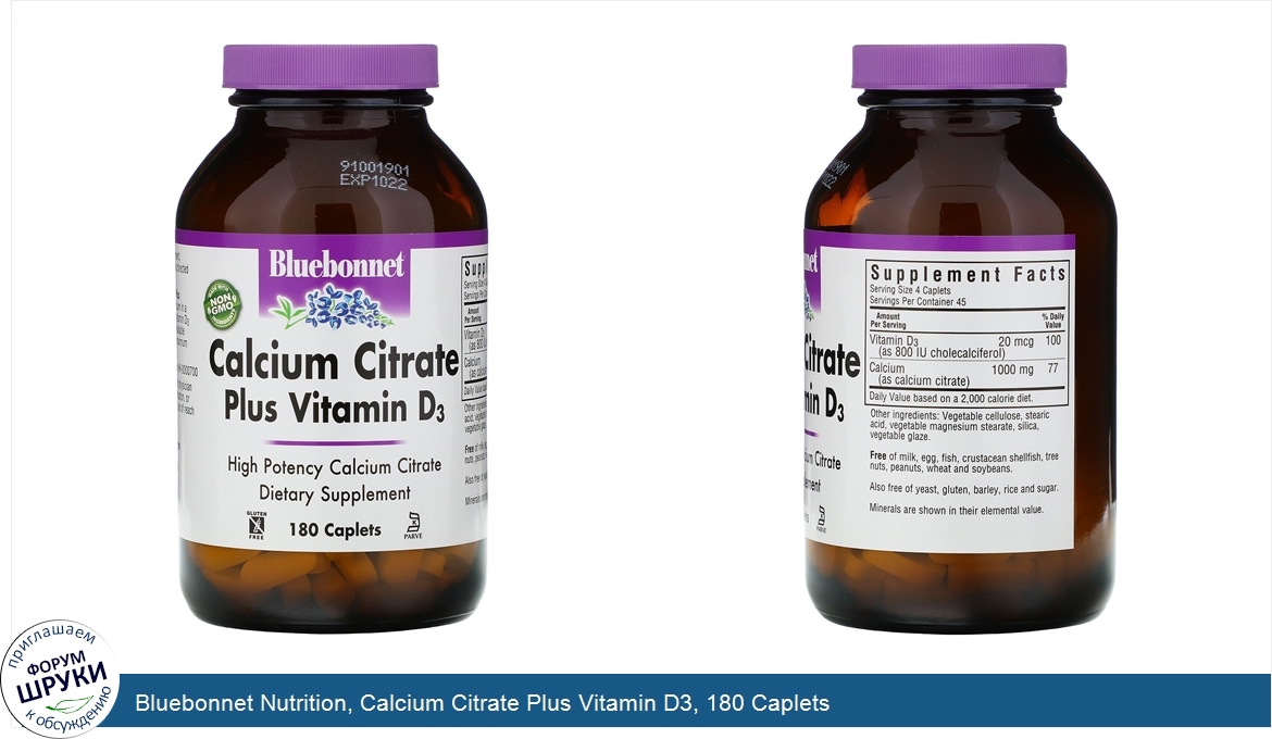 Bluebonnet_Nutrition__Calcium_Citrate_Plus_Vitamin_D3__180_Caplets.jpg