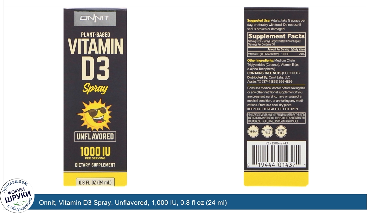 Onnit__Vitamin_D3_Spray__Unflavored__1_000_IU__0.8_fl_oz__24_ml_.jpg