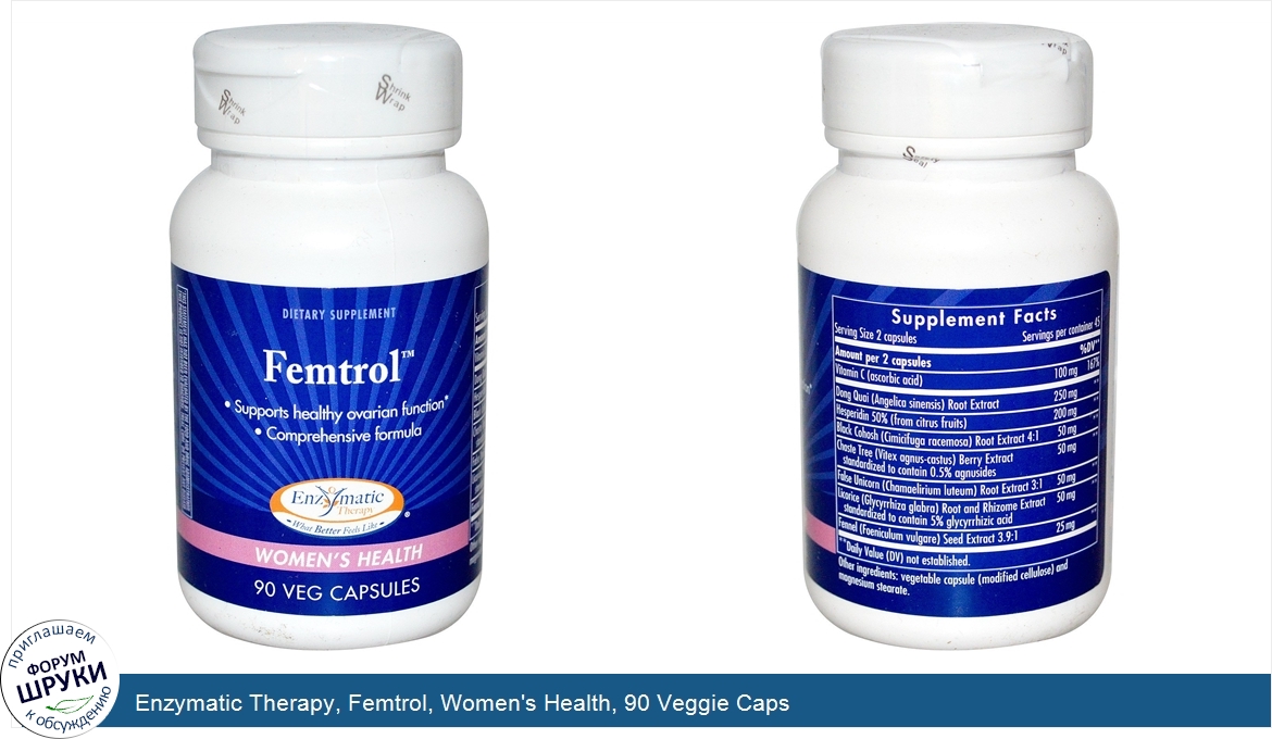 Enzymatic_Therapy__Femtrol__Women_s_Health__90_Veggie_Caps.jpg