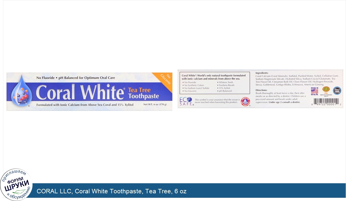 CORAL_LLC__Coral_White_Toothpaste__Tea_Tree__6_oz.jpg