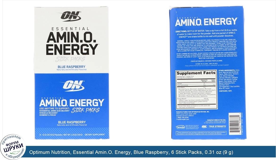 Optimum_Nutrition__Essential_Amin.O._Energy__Blue_Raspberry__6_Stick_Packs__0.31_oz__9_g__Each.jpg