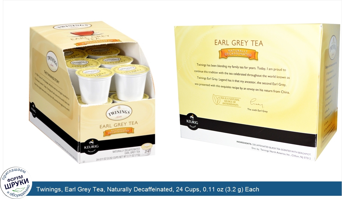 Twinings__Earl_Grey_Tea__Naturally_Decaffeinated__24_Cups__0.11_oz__3.2_g__Each.jpg