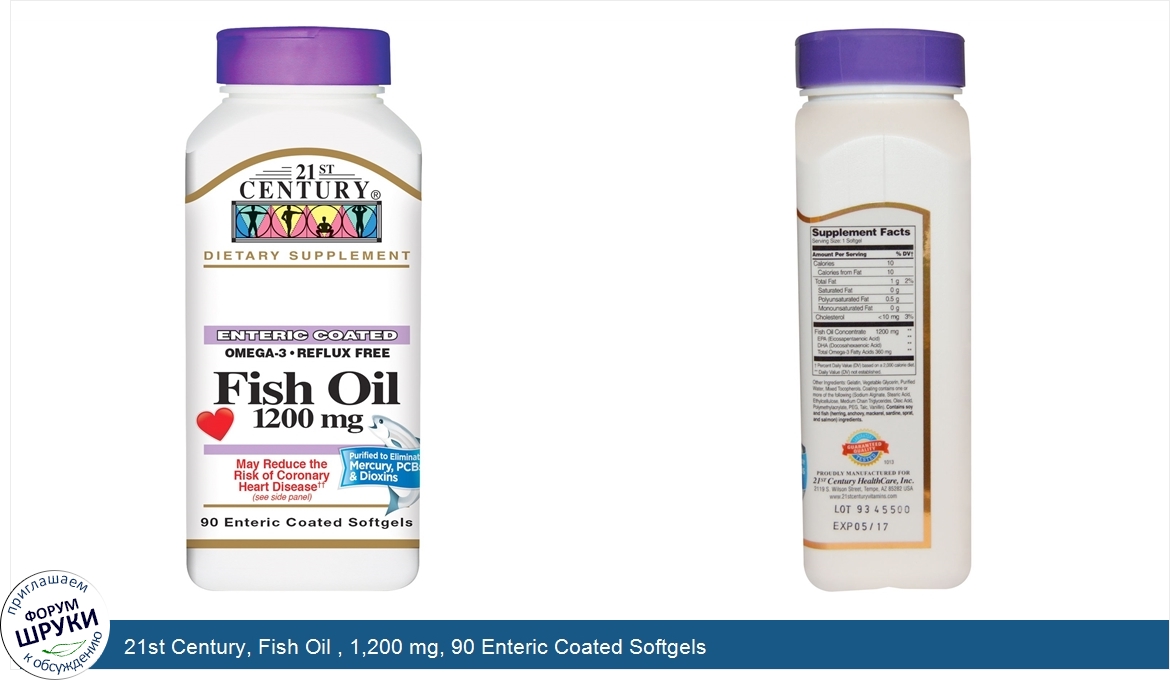 21st_Century__Fish_Oil___1_200_mg__90_Enteric_Coated_Softgels.jpg