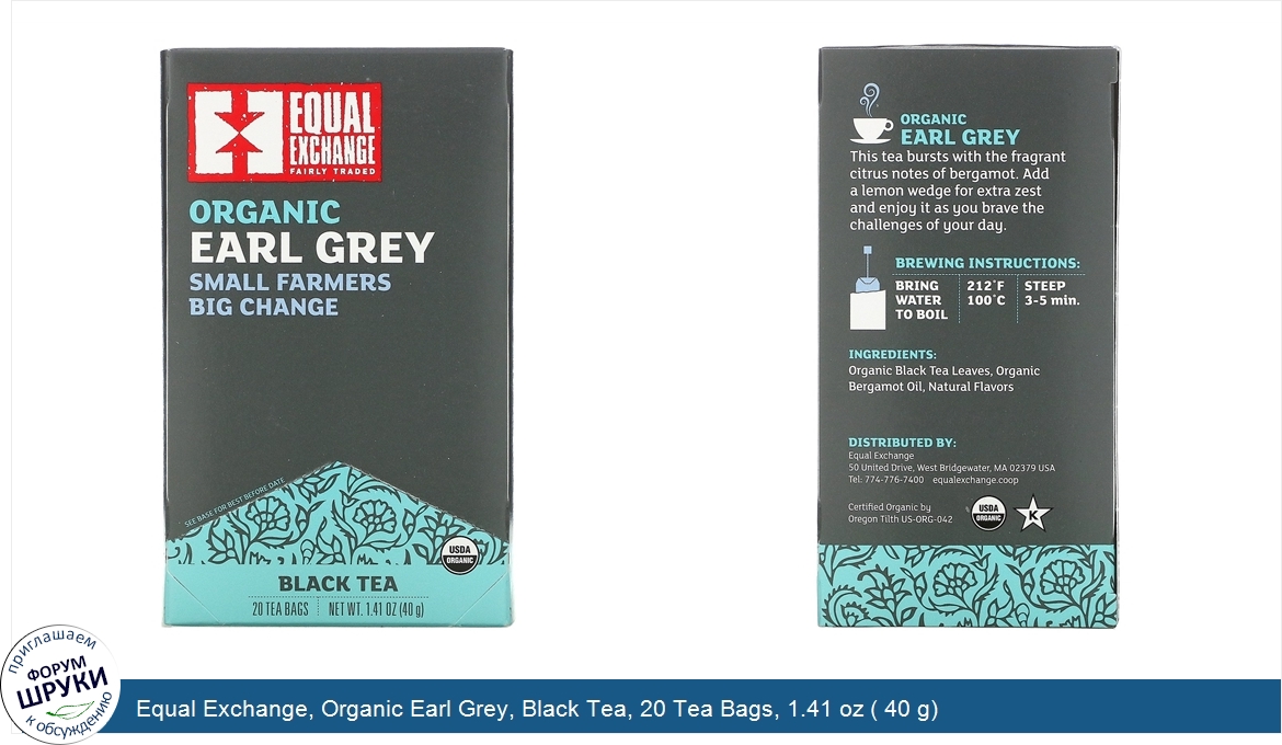 Equal_Exchange__Organic_Earl_Grey__Black_Tea__20_Tea_Bags__1.41_oz___40_g_.jpg