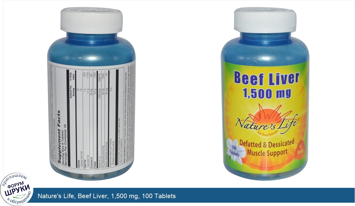 Nature_s_Life__Beef_Liver__1_500_mg__100_Tablets.jpg