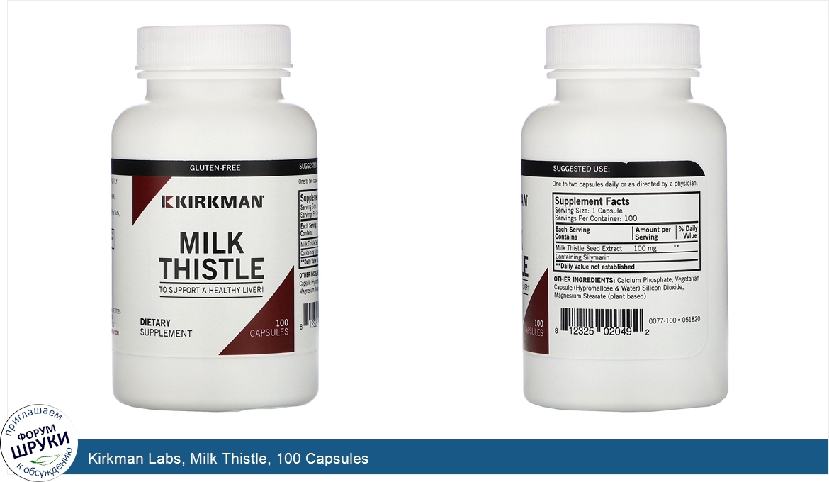 Kirkman_Labs__Milk_Thistle__100_Capsules.jpg