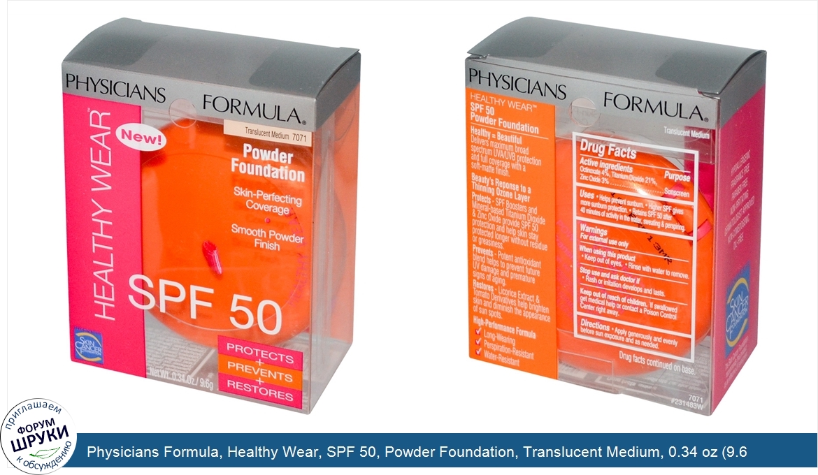 Physicians_Formula__Healthy_Wear__SPF_50__Powder_Foundation__Translucent_Medium__0.34_oz__9.6_g_.jpg