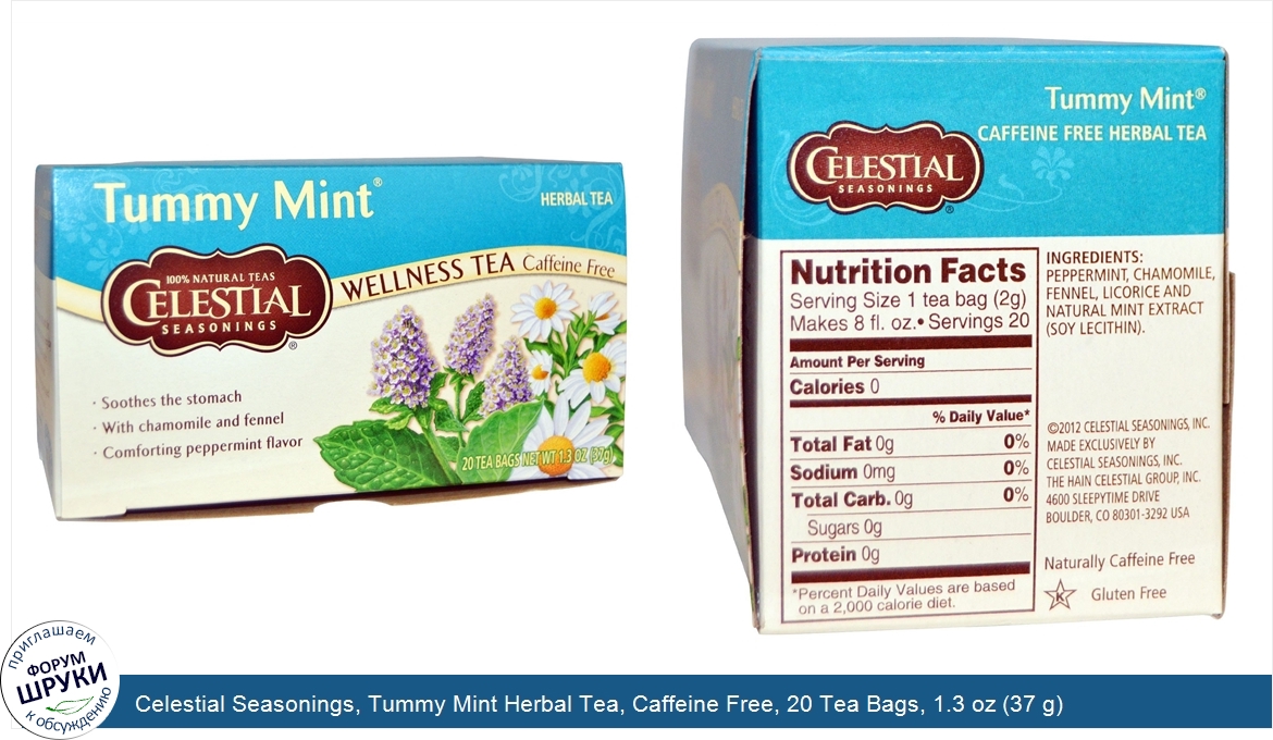 Celestial_Seasonings__Tummy_Mint_Herbal_Tea__Caffeine_Free__20_Tea_Bags__1.3_oz__37_g_.jpg