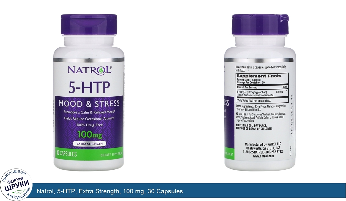 Natrol__5_HTP__Extra_Strength__100_mg__30_Capsules.jpg