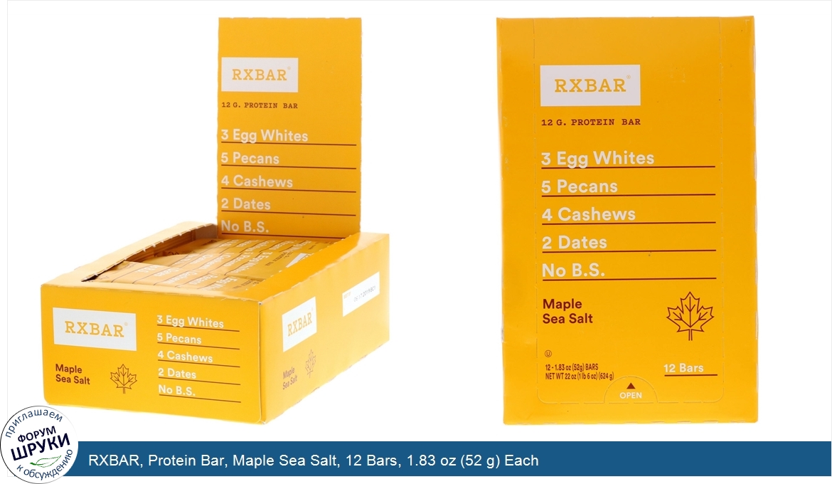 RXBAR__Protein_Bar__Maple_Sea_Salt__12_Bars__1.83_oz__52_g__Each.jpg