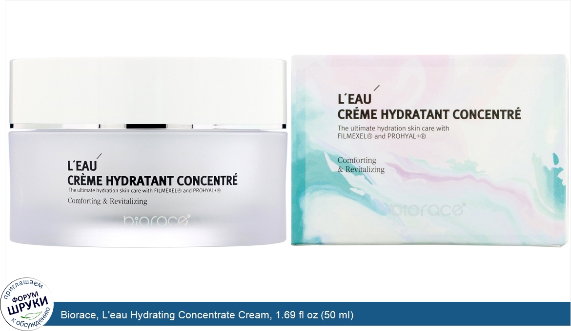 Biorace__L_eau_Hydrating_Concentrate_Cream__1.69_fl_oz__50_ml_.jpg