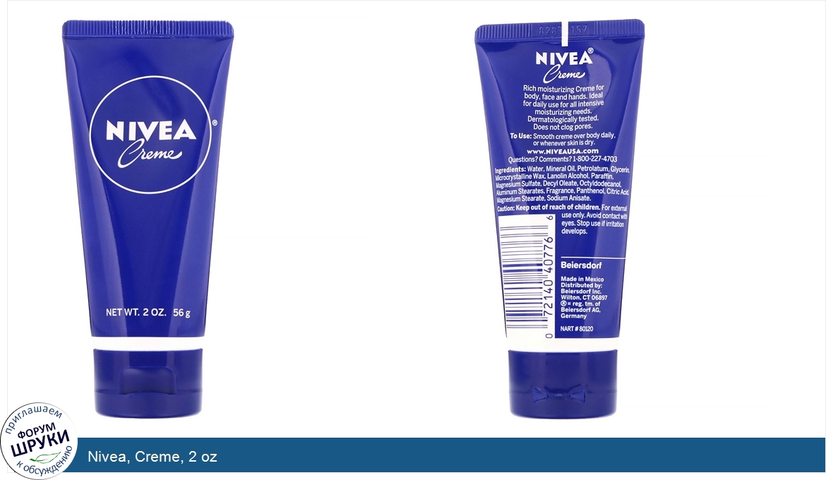 Nivea__Creme__2_oz.jpg