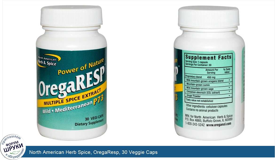 North_American_Herb_Spice__OregaResp__30_Veggie_Caps.jpg