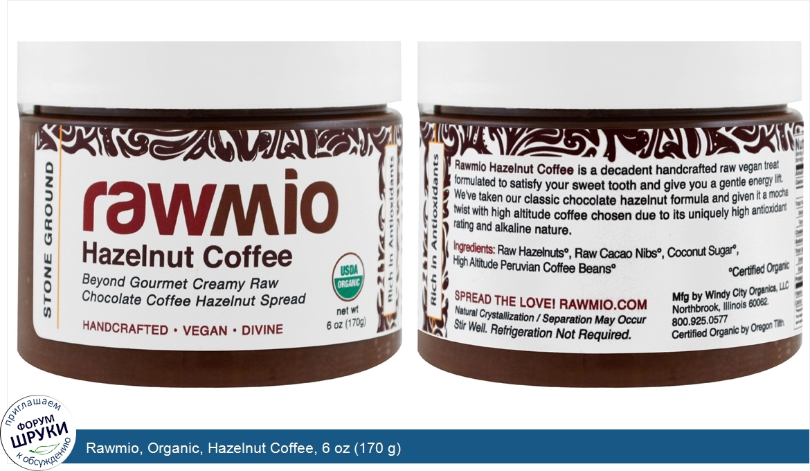 Rawmio__Organic__Hazelnut_Coffee__6_oz__170_g_.jpg